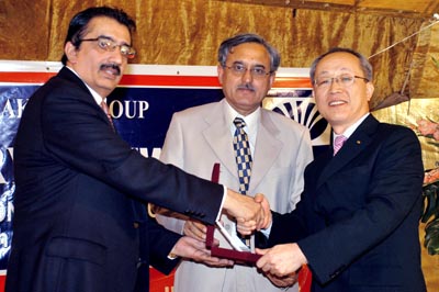 Product Launch Event